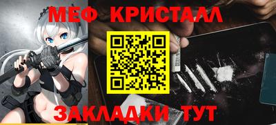 apvp Пенза