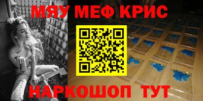 шишки Первоуральск