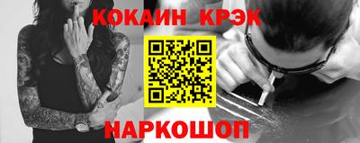 MDMA Premium VHQ Обнинск