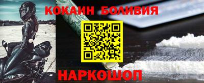 мефедрон мука Партизанск