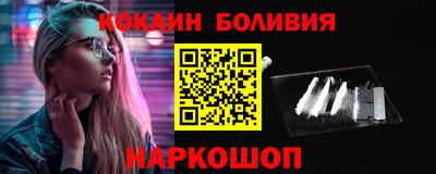 apvp Пенза