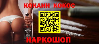 кристаллы Нягань