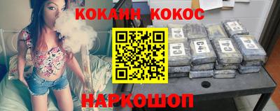 кристаллы Нягань