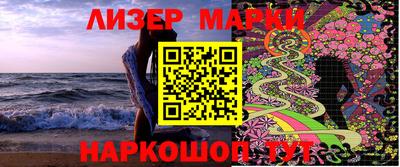 MDMA Premium VHQ Обнинск