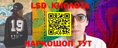 мефедрон мука Партизанск