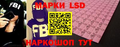 кристаллы Нягань