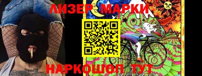 герыч Обь