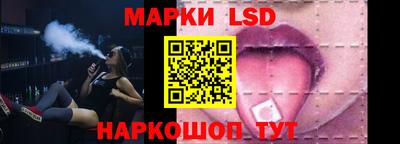 apvp Пенза