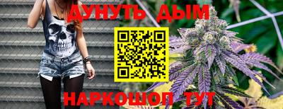 кристаллы Нягань