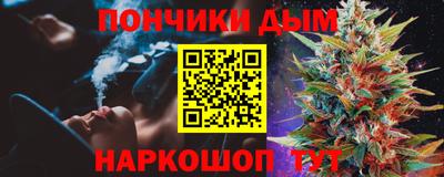 мефедрон мука Партизанск