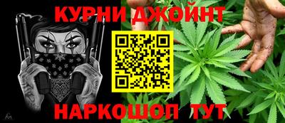 apvp Пенза