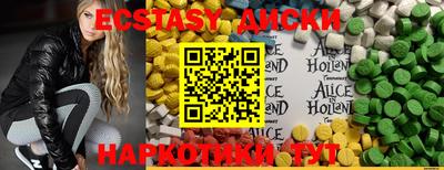 apvp Пенза