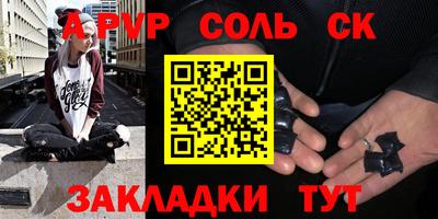 MDMA Premium VHQ Обнинск