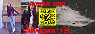 кристаллы Нягань