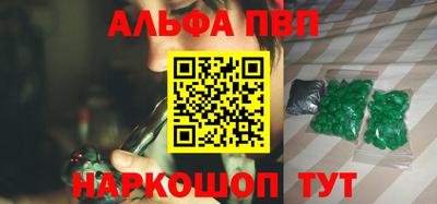 герыч Обь