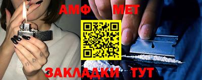 MDMA Premium VHQ Обнинск