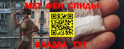 герыч Обь