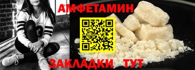 шишки Первоуральск
