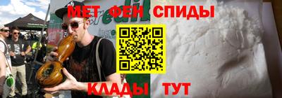 шишки Первоуральск