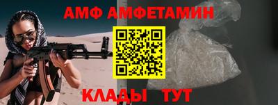шишки Первоуральск