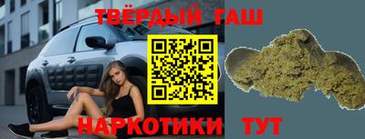 MDMA Premium VHQ Обнинск