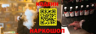 MDMA Premium VHQ Обнинск