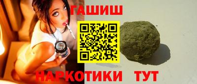 apvp Пенза