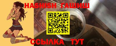 MDMA Premium VHQ Обнинск