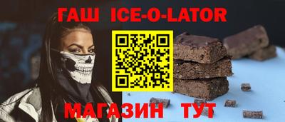 MDMA Premium VHQ Обнинск