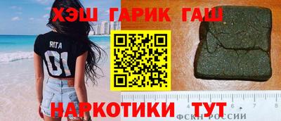 MDMA Premium VHQ Обнинск