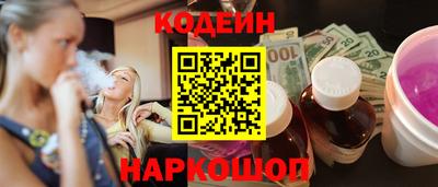 мефедрон мука Партизанск